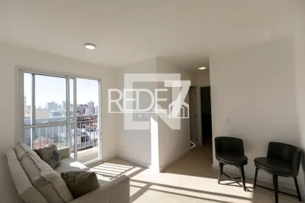 Apartamento com 2 Quartos à venda, 57m² no Centro, Campinas
