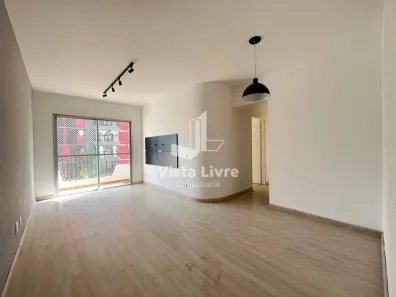 Apartamento com 2 Quartos à venda, 76m² no Vila Olímpia, São Paulo