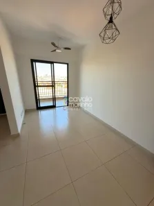 Apartamento com 2 Quartos para alugar, 55m² no Campos Elíseos, Ribeirão Preto