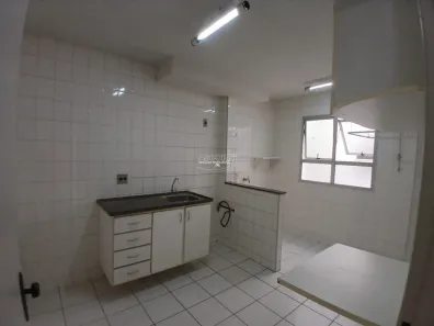 Apartamento com 2 Quartos à venda, 54m² no Nova América, Piracicaba