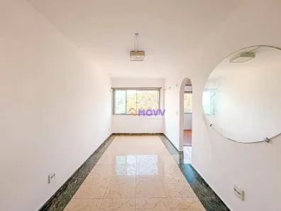 Apartamento com 2 Quartos à venda, 60m² no Centro, Niterói