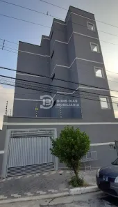 Apartamento com 2 Quartos à venda, 35m² no Cidade Patriarca, São Paulo