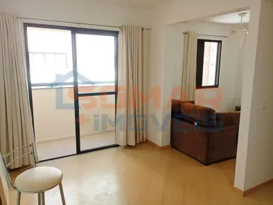 Apartamento com 1 Quarto para alugar, 55m² no Vila Hamburguesa, São Paulo