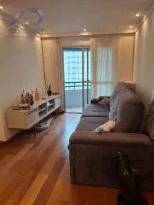 Apartamento com 2 Quartos para alugar, 57m² no Vila Gumercindo, São Paulo
