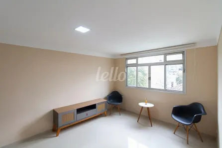 Apartamento com 2 Quartos para alugar, 80m² no Brooklin Paulista, São Paulo