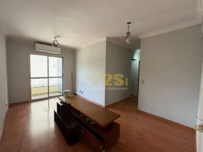 Apartamento com 3 Quartos à venda, 67m² no Vila Industrial, Campinas