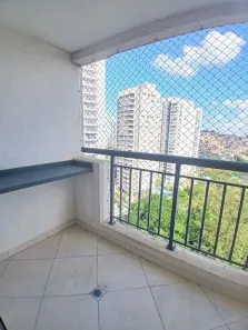 Apartamento com 2 Quartos para alugar, 47m² no Vila Andrade, São Paulo