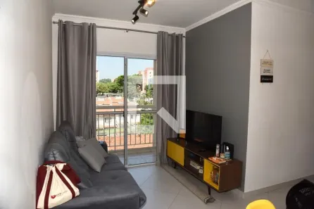 Apartamento com 2 Quartos à venda, 47m² no Jardim Ubirajara (Zona Sul), São Paulo