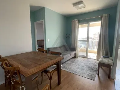 Apartamento com 1 Quarto à venda, 42m² no Vila Lídia, Campinas