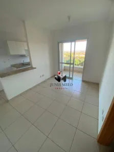 Apartamento com 1 Quarto para alugar, 45m² no Nova Aliança, Ribeirão Preto