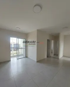 Apartamento com 2 Quartos à venda, 57m² no Jardins do Império, Indaiatuba