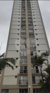 Apartamento com 3 Quartos à venda, 70m² no Santana, São Paulo