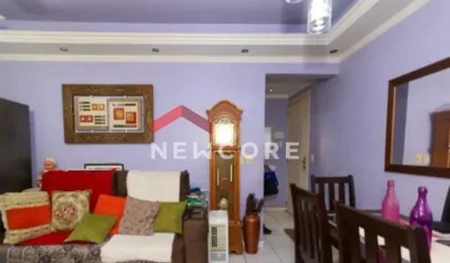 Apartamento com 2 Quartos à venda, 64m² no Centro, Canoas