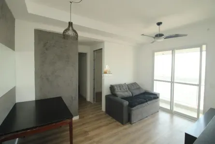 Apartamento com 2 Quartos à venda, 55m² no Liberdade, São Paulo