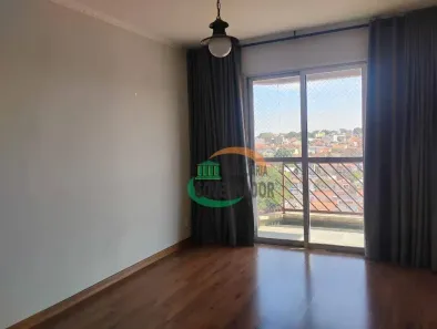 Apartamento com 2 Quartos para alugar, 65m² no Vila Industrial, Campinas