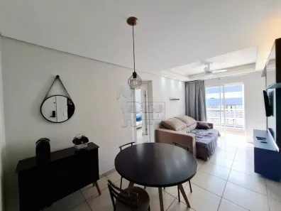 Apartamento com 2 Quartos para alugar, 59m² no Residencial e Comercial Palmares, Ribeirão Preto