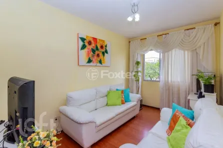 Apartamento com 2 Quartos à venda, 62m² no Vila Cláudia, São Paulo