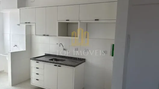 Apartamento com 2 Quartos à venda, 52m² no Jardim Colonial, São José dos Campos
