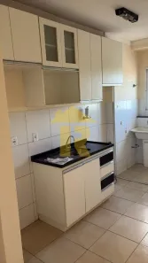 Apartamento com 2 Quartos à venda, 48m² no Residencial Colorado, São José do Rio Preto