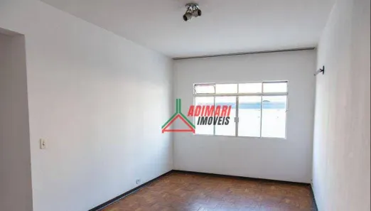 Apartamento com 2 Quartos à venda, 92m² no Vila Mariana, São Paulo