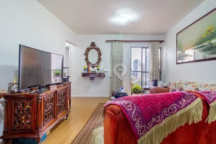 Apartamento com 3 Quartos à venda, 69m² no Vila Pompéia, São Paulo