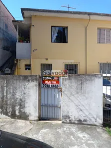 Casa com 1 Quarto para alugar, 48m² no Vila Firmiano Pinto, São Paulo