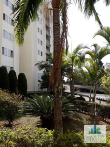 Apartamento com 2 Quartos à venda, 69m² no Vila Nova Jundiainópolis, Jundiaí