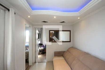 Apartamento com 2 Quartos à venda, 47m² no Jardim Dona Sinhá, São Paulo