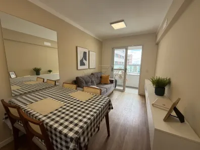 Apartamento com 2 Quartos para alugar, 58m² no Vila Nova Cidade Universitária, Bauru