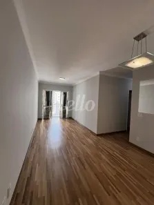 Apartamento com 3 Quartos para alugar, 84m² no Vila Pompéia, São Paulo