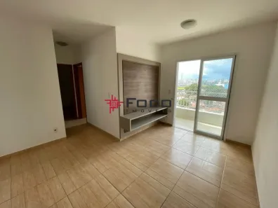Apartamento com 2 Quartos à venda, 56m² no Jardim Satélite, São José dos Campos