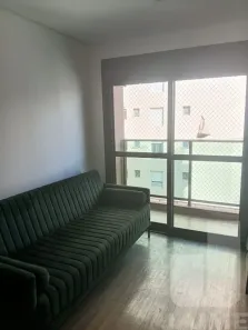 Apartamento com 1 Quarto para alugar, 33m² no Santa Cecília, São Paulo