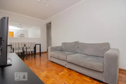 Apartamento com 2 Quartos à venda, 57m² no Vila Monumento, São Paulo