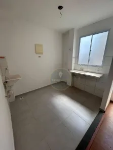 Apartamento com 2 Quartos à venda, 49m² no Vila Arquelau, Uberaba
