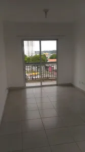 Apartamento com 3 Quartos à venda, 93m² no Vila Adelina, Suzano