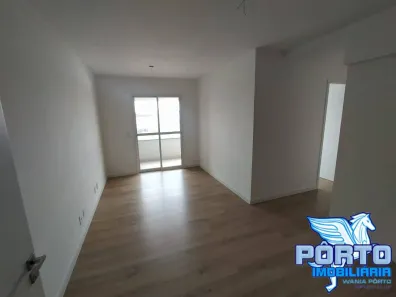 Apartamento com 2 Quartos à venda, 74m² no Vila Aviação, Bauru