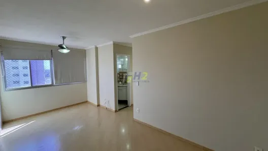 Apartamento com 2 Quartos à venda, 56m² no Vila Cidade Universitária, Bauru