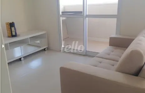 Apartamento com 1 Quarto à venda, 31m² no Santo Amaro, São Paulo