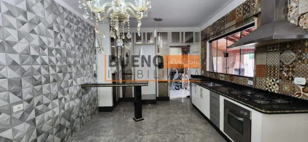 Casa com 2 Quartos à venda, 334m² no Jardim Novo Paraíso, Americana