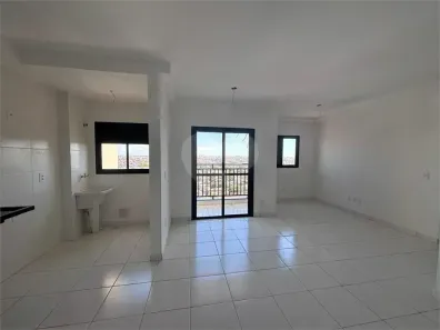 Apartamento com 2 Quartos à venda, 61m² no Vila Barão, Sorocaba