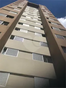 Apartamento com 2 Quartos à venda, 60m² no Vila Paulicéia, São Paulo