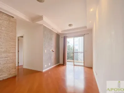 Apartamento com 2 Quartos à venda, 46m² no Jardim Ampliação, São Paulo