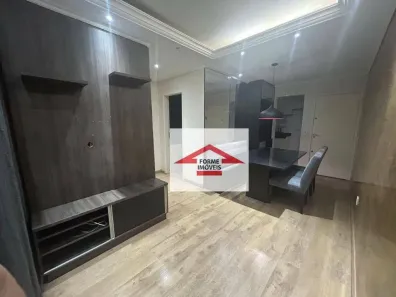 Apartamento com 2 Quartos à venda, 59m² no Ponte de São João, Jundiaí