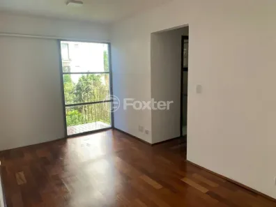 Apartamento com 2 Quartos à venda, 52m² no Vila Campestre, São Paulo