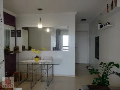 Apartamento com 2 Quartos à venda, 58m² no Vila Carrão, São Paulo