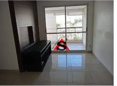 Apartamento com 3 Quartos à venda, 67m² no Vila Firmiano Pinto, São Paulo