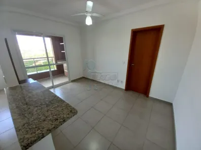 Apartamento com 1 Quarto à venda, 46m² no Nova Aliança, Ribeirão Preto
