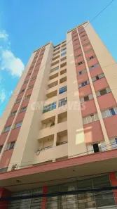 Apartamento com 2 Quartos à venda, 58m² no Centro, Campinas