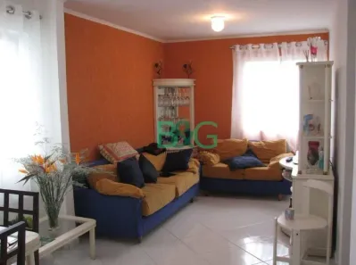 Apartamento com 2 Quartos à venda, 45m² no Jardim Ângela (Zona Leste), São Paulo