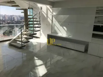 Apartamento com 2 Quartos para alugar, 96m² no Brooklin Paulista, São Paulo